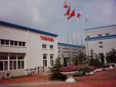 東芝大連工廠(chǎng)裝修