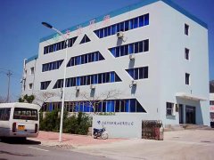 力達(dá)環(huán)境工廠(chǎng)裝修